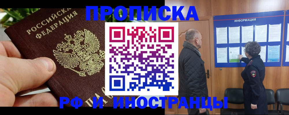 форма 3 в Гулькевичах